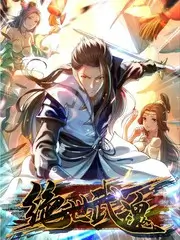 歌手2024 海报