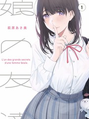 奔跑吧12 海报